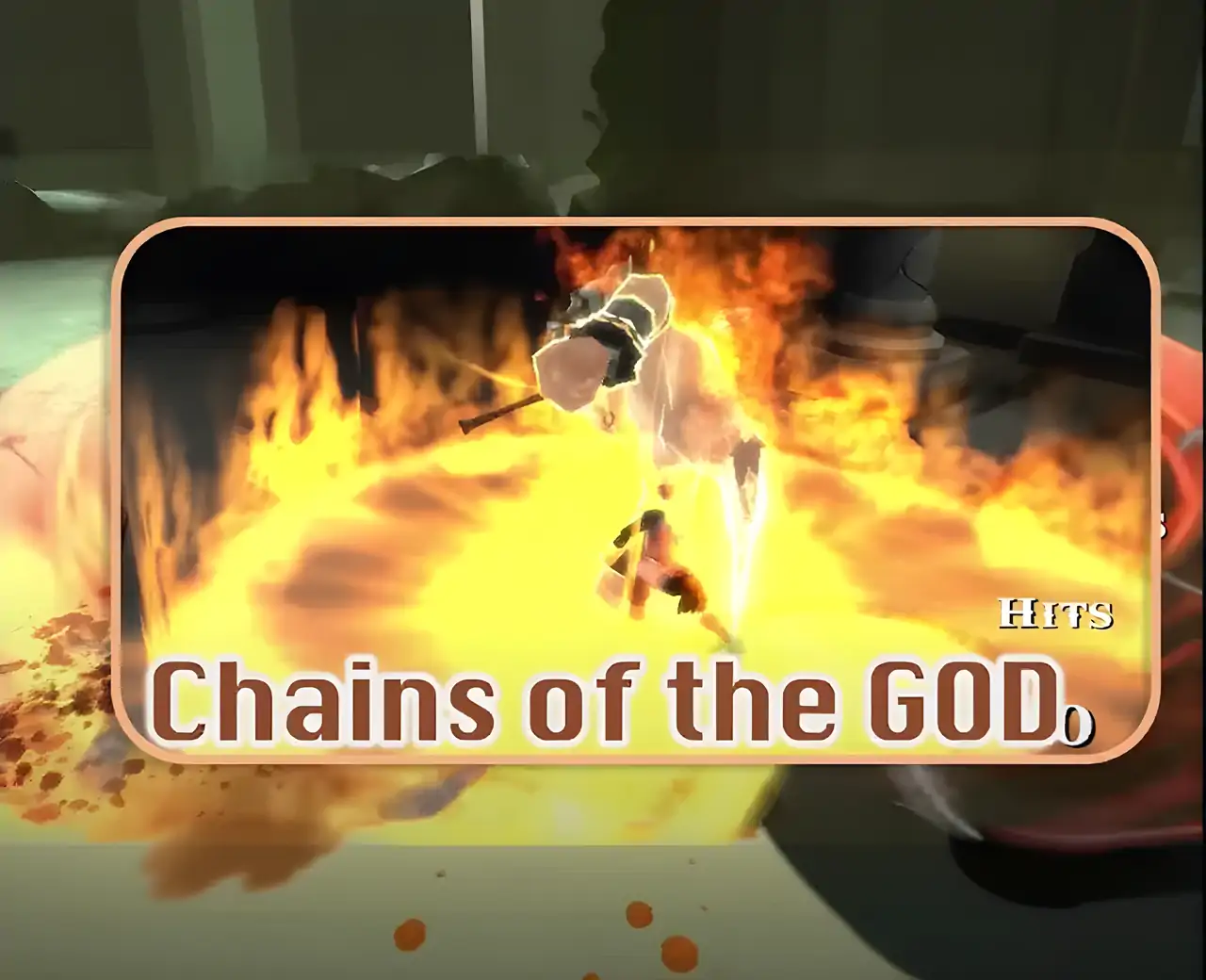 斯巴达的混沌之刃