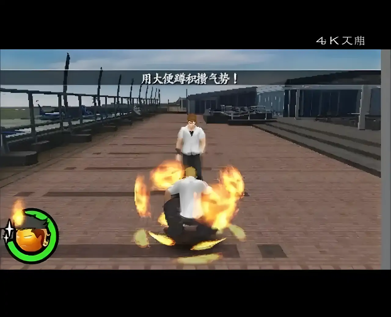 喧哗番长兄弟：东京大混战（PSP游戏）