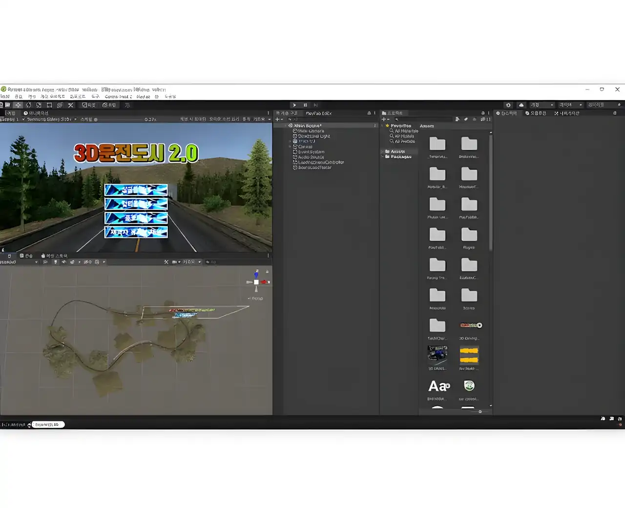 3DDrivingCity2.0-3DDrivingClass粉丝艺术