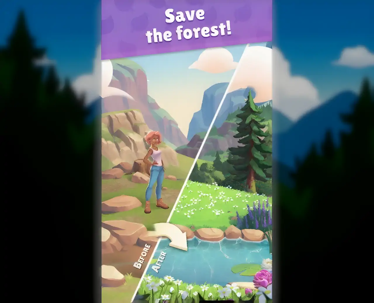 合并怀尔德伍德