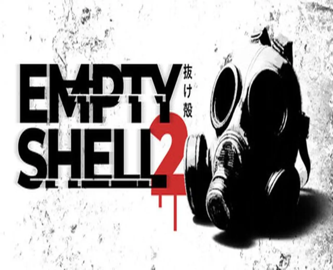 EMPTY SHELL 2