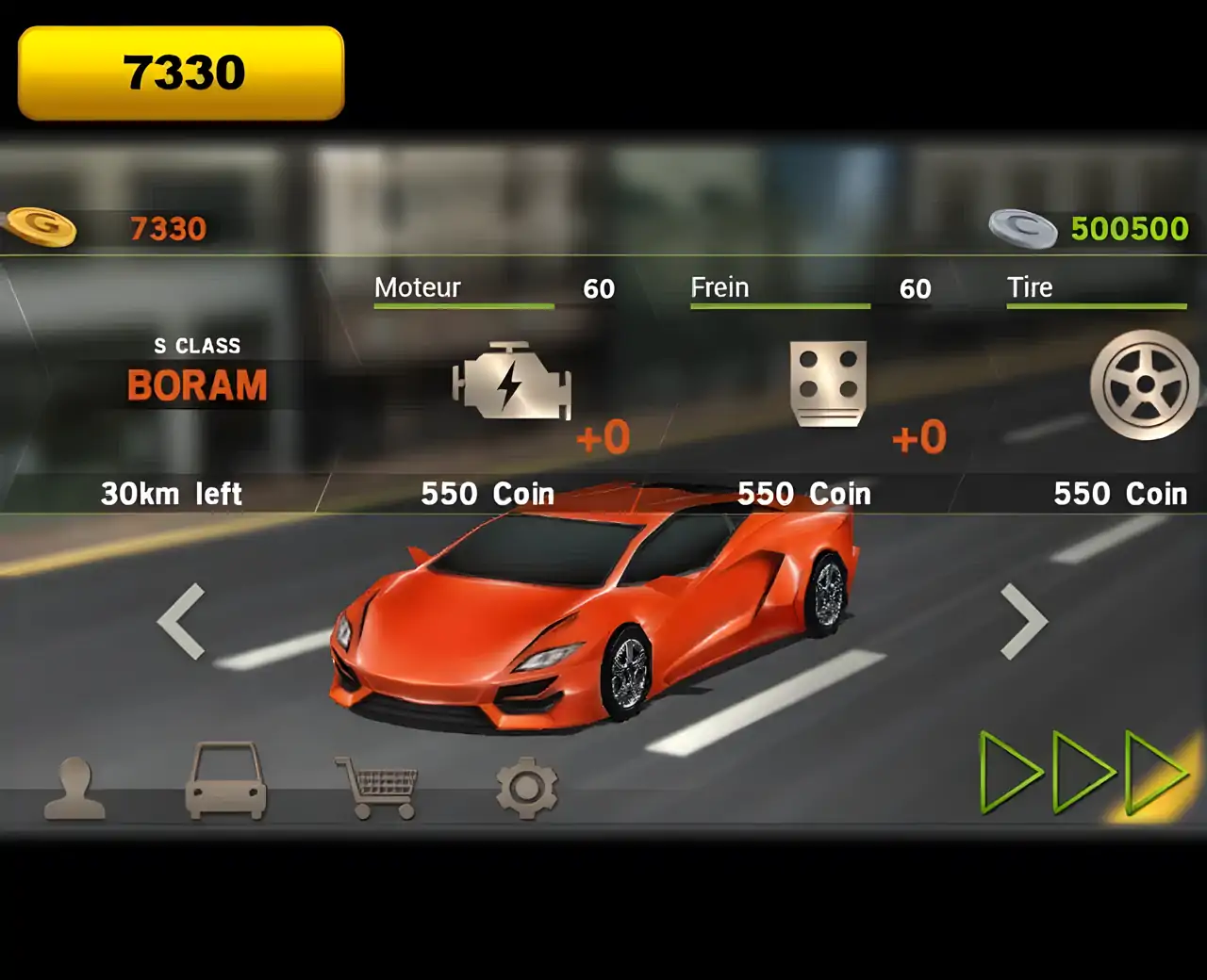 游戏驾驶黑客（解锁所有汽车）