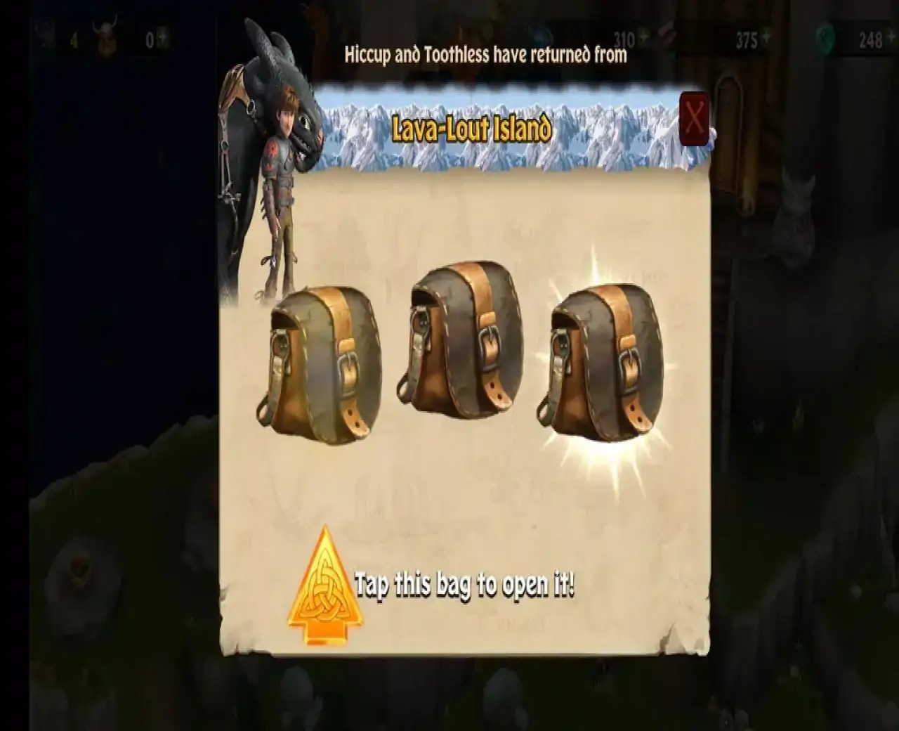 驯龙高手：博克岛的崛起