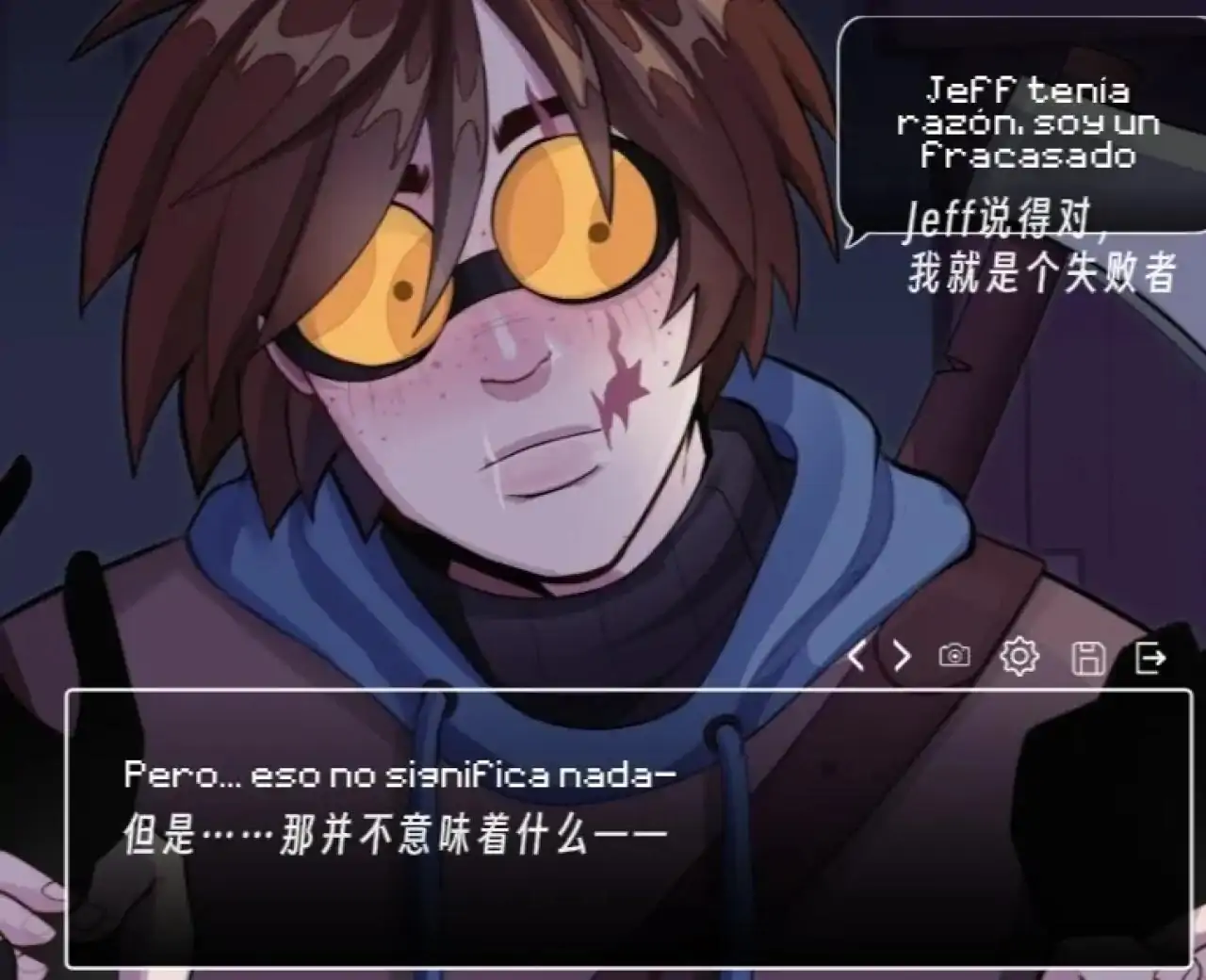 毛骨悚然的约会（幽灵工作室汉化移植）