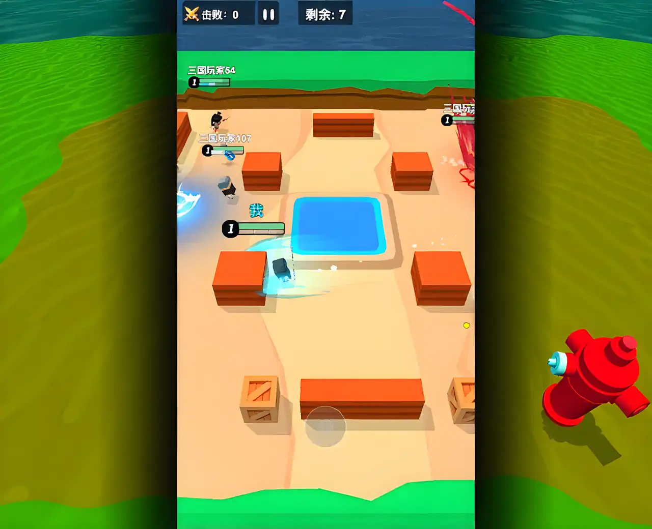 英雄搏击游戏：大皇家战斗