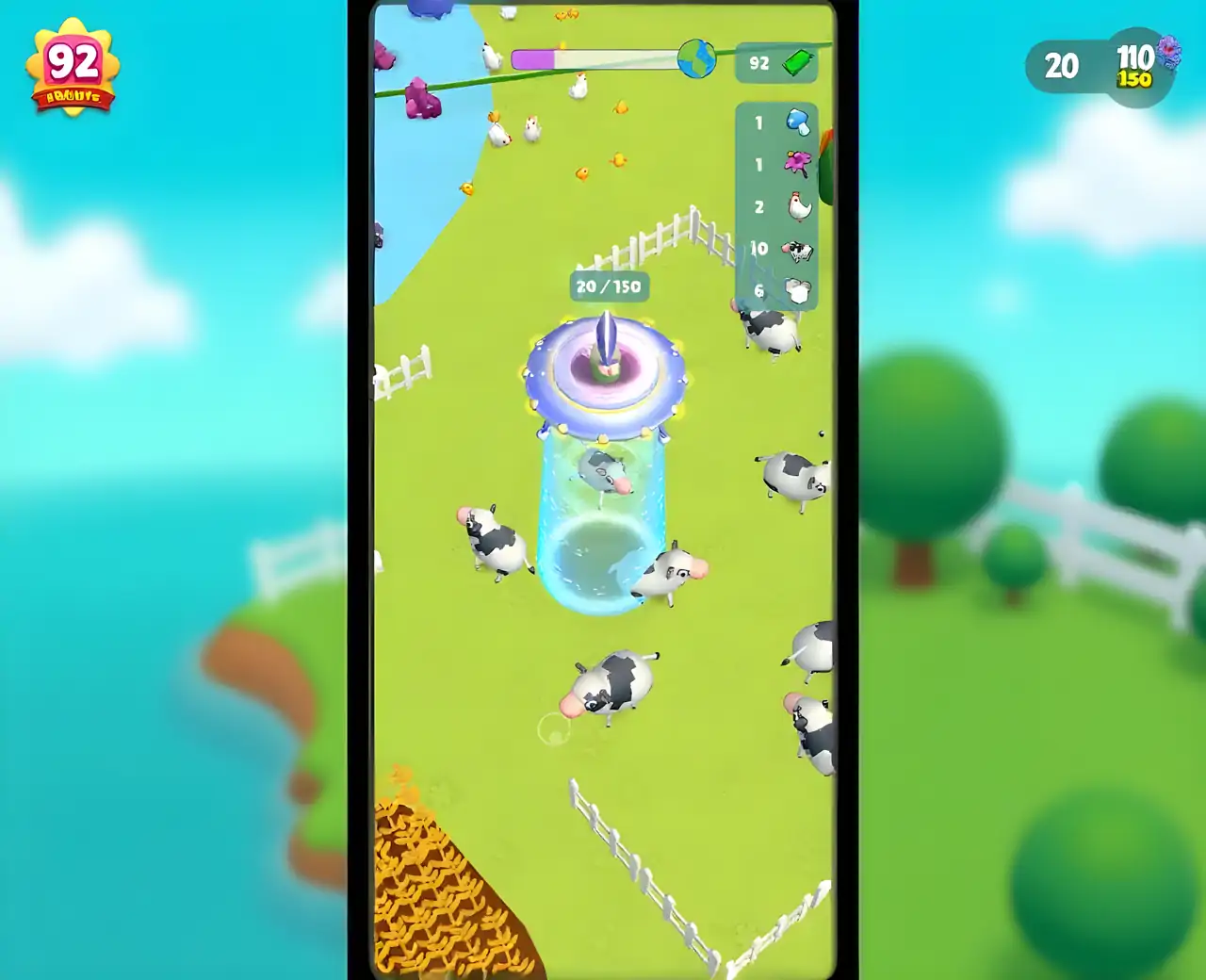 不明飞行物大师