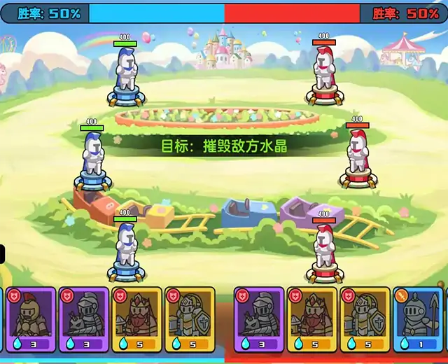 勇者大世界
