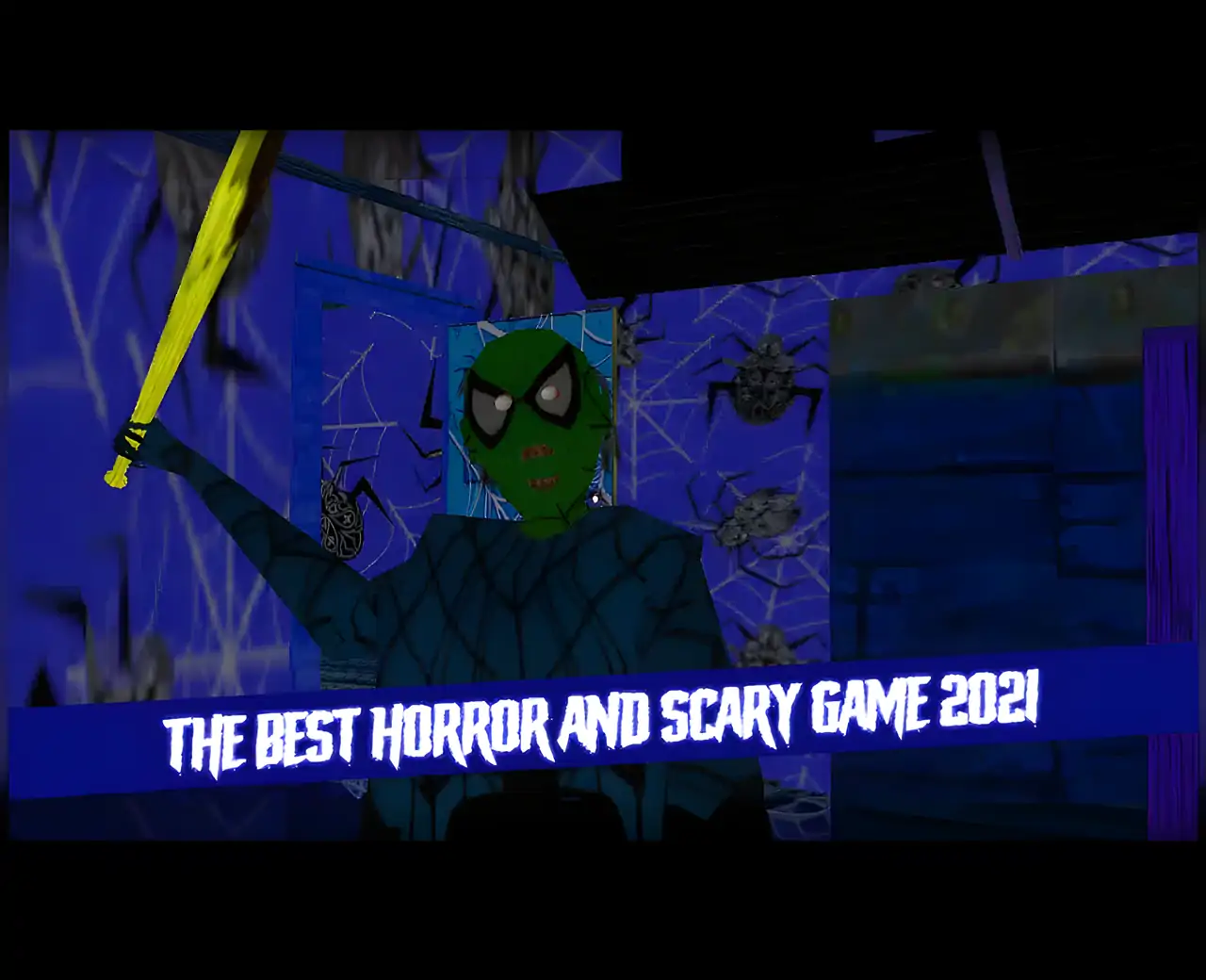 蜘蛛奶奶：躲起来逃跑