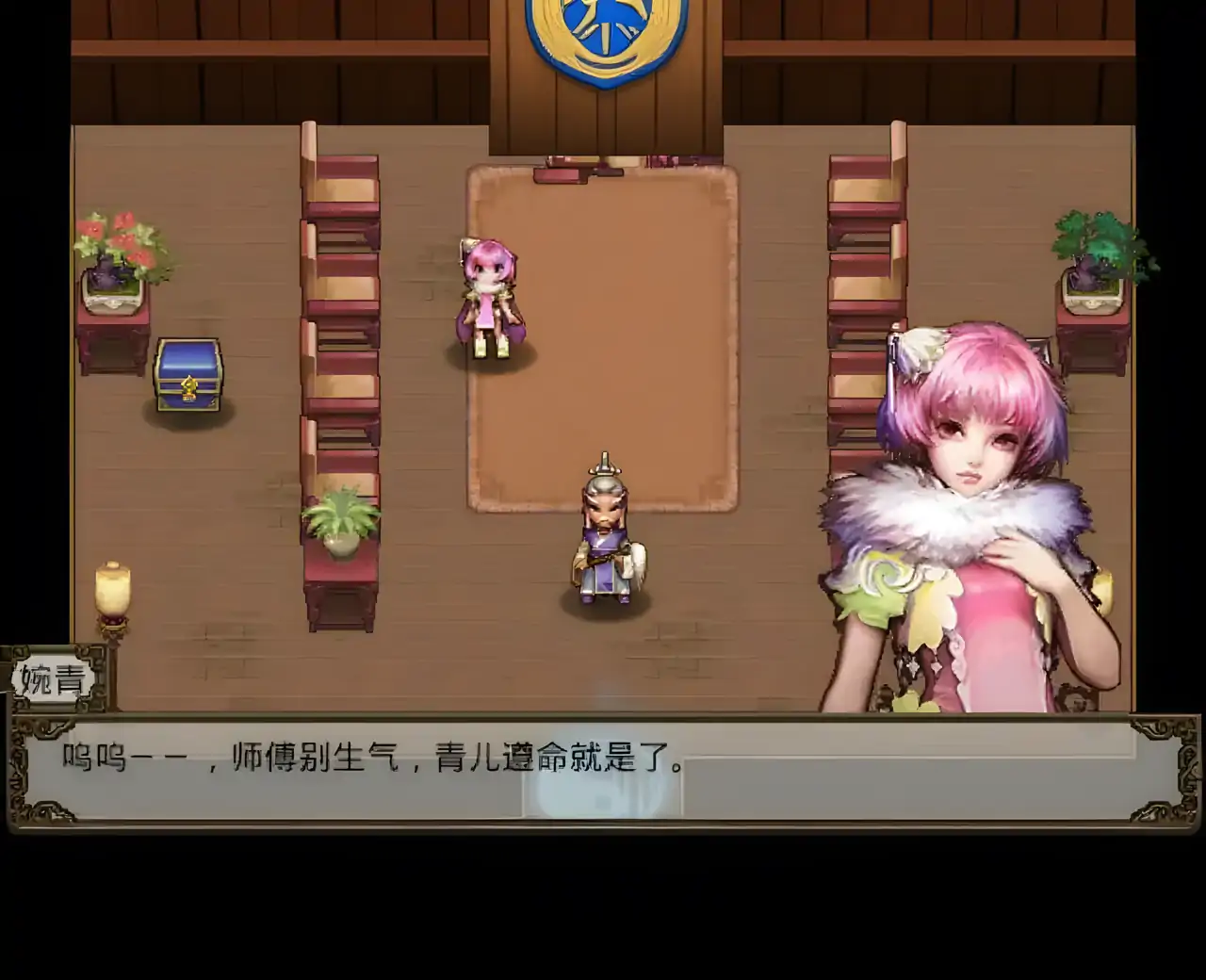 修仙劫（破解版）