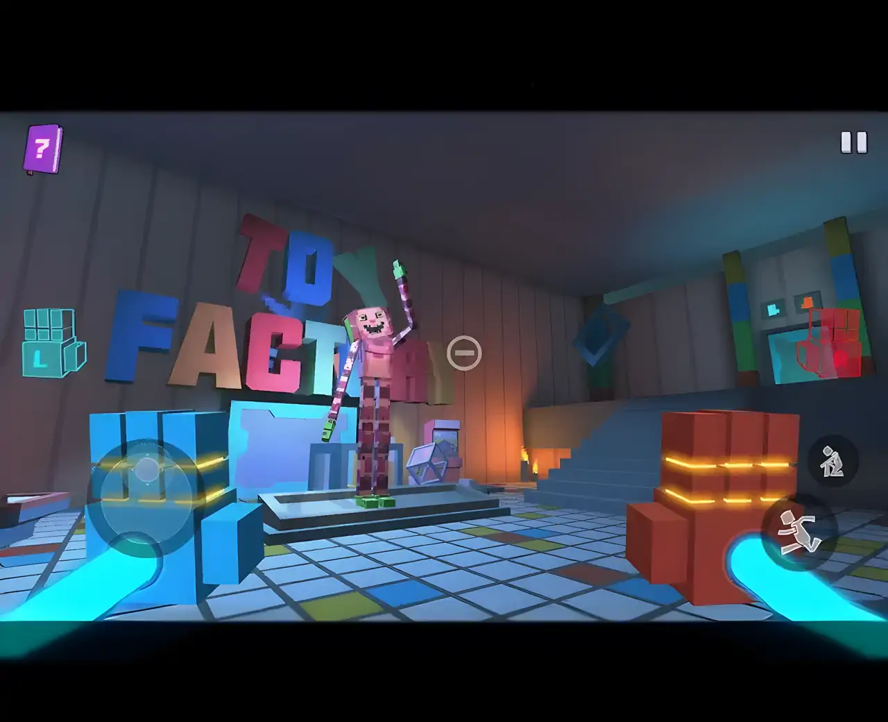 可怕的玩具工厂