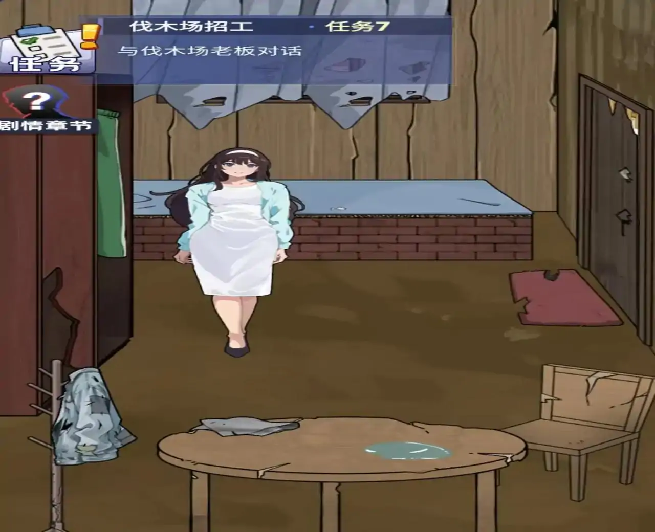 重生之我本豪门