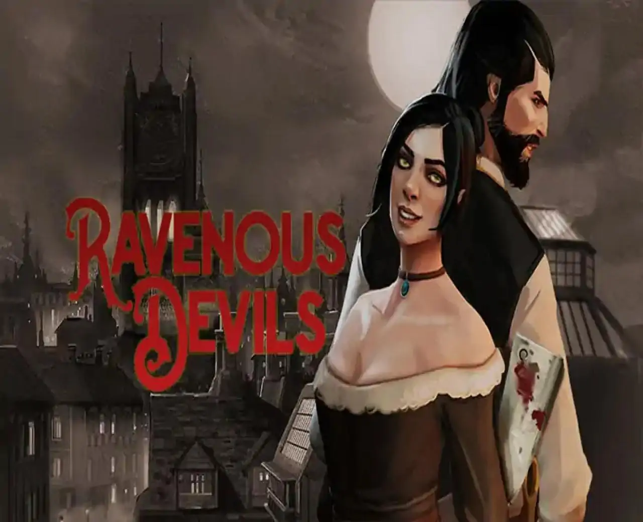 贪婪恶魔（云玩）