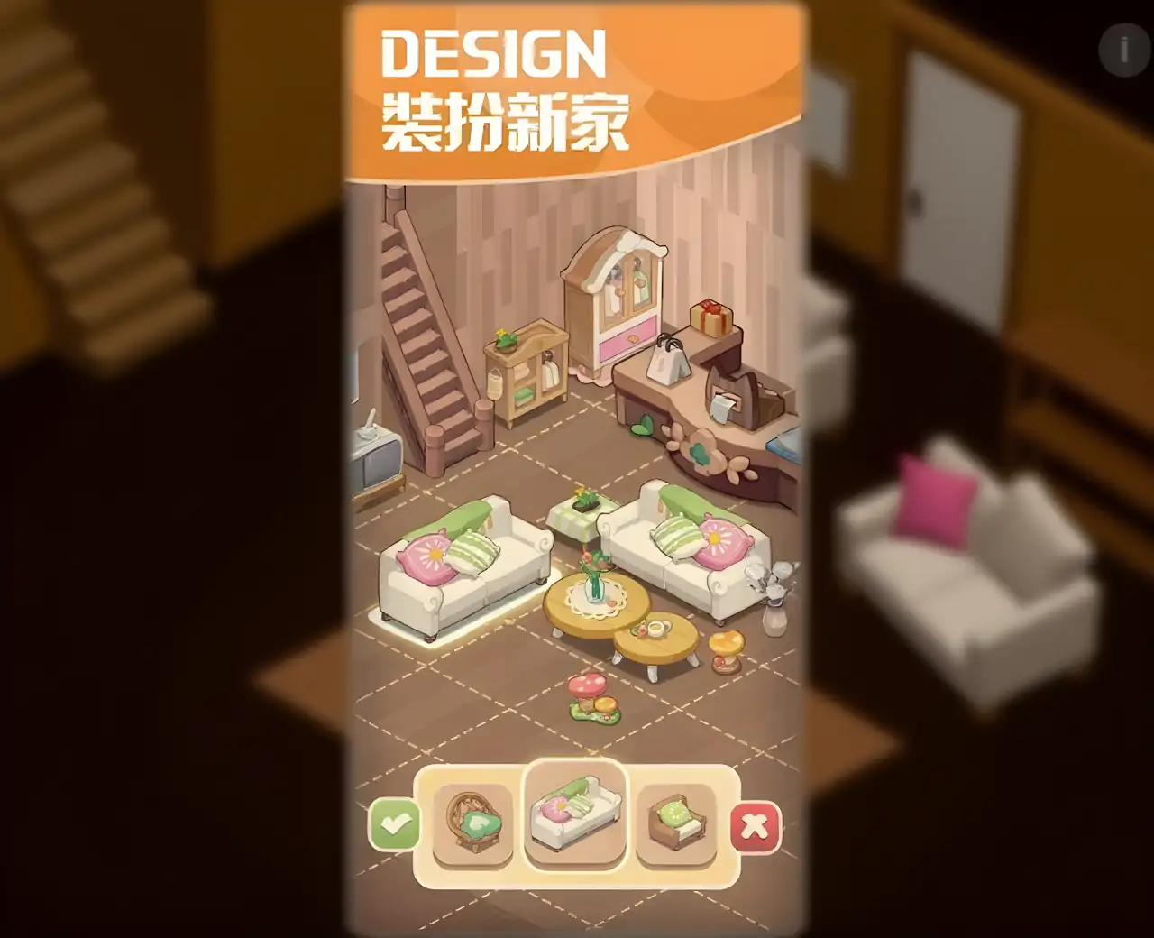 小森灵-森林合成家