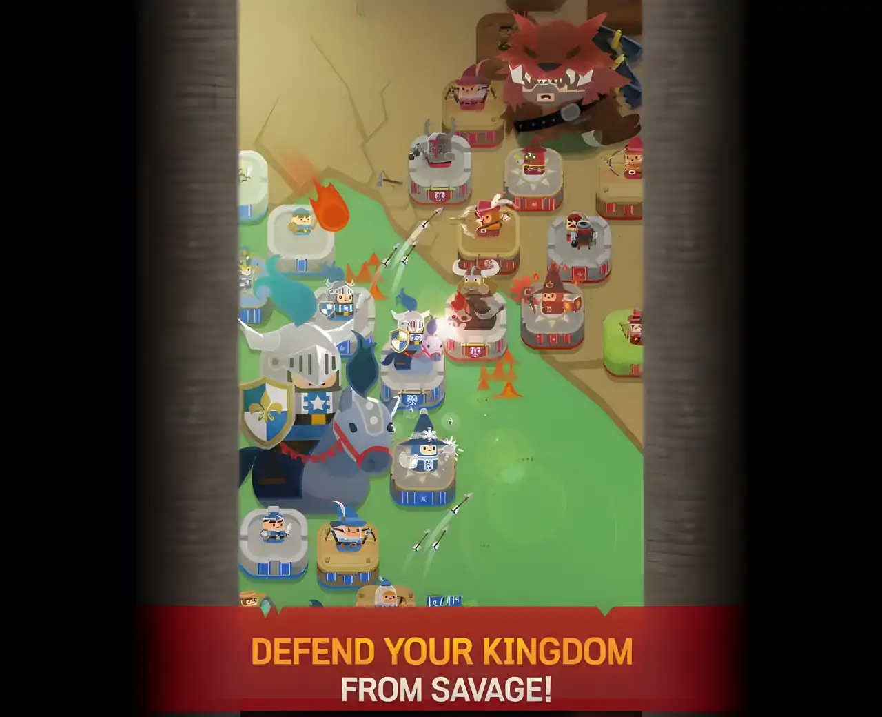 合并战术：王国守护