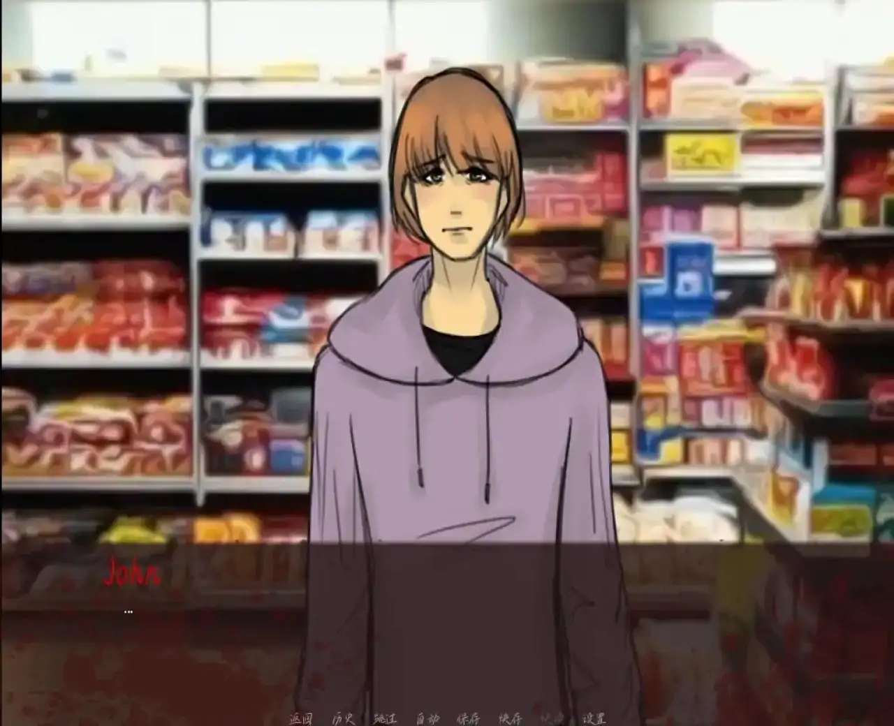 Tom(幽灵工作室汉化移植)