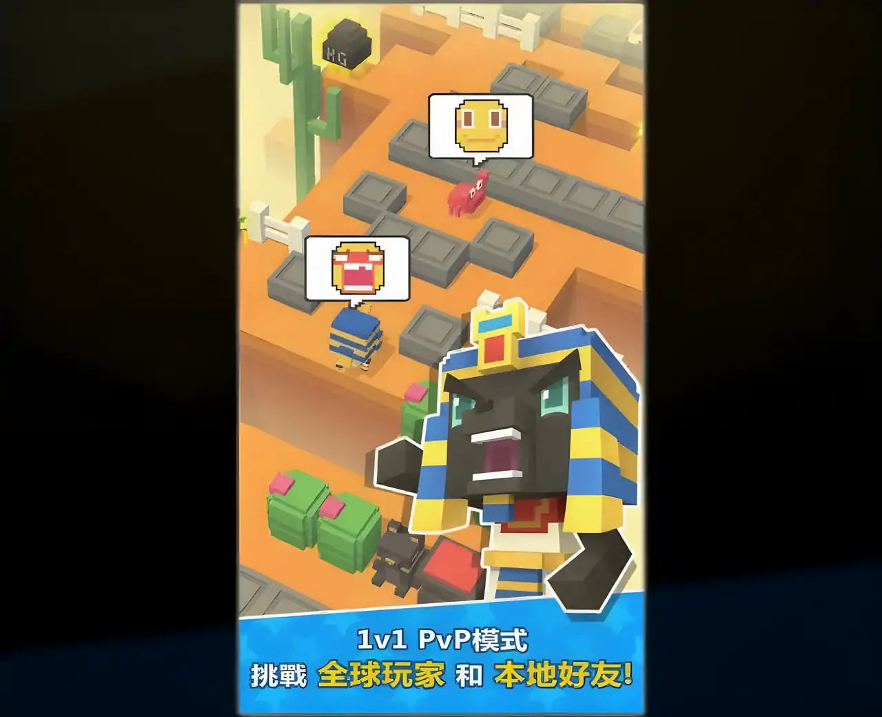 迷宫追逐