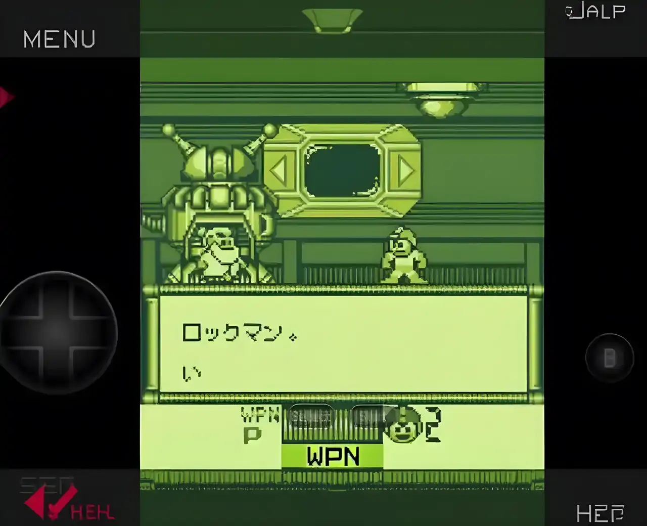 洛克人世界5(GBC游戏)