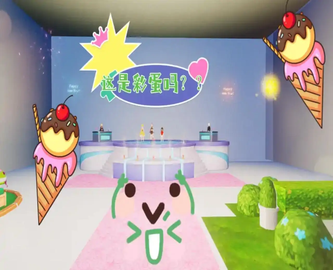 规则怪谈之病房怪谈