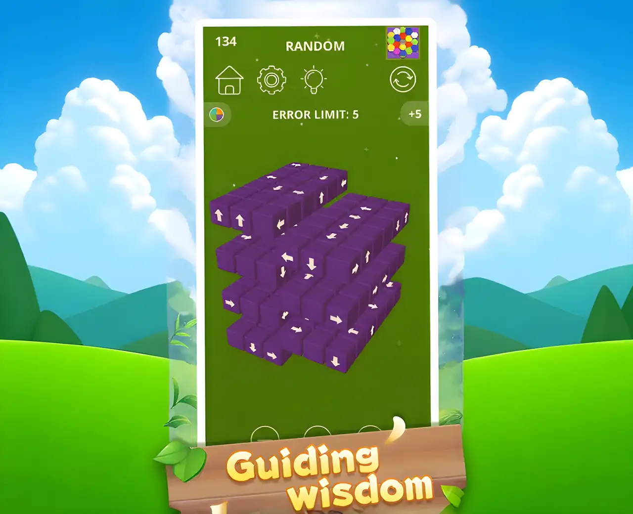 箭头立方体游戏