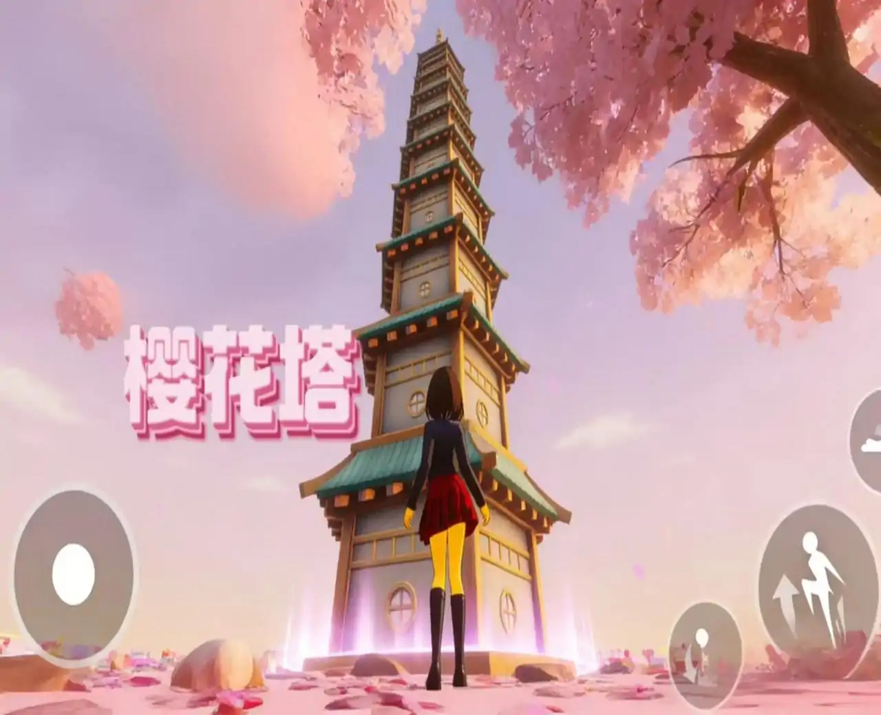粉红苹果乐园