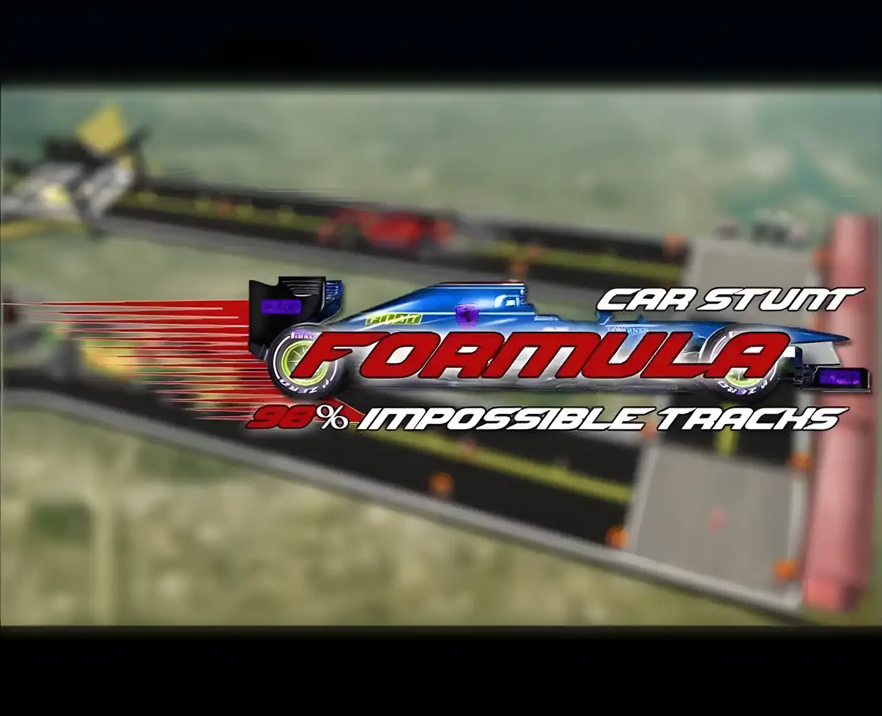 方程式赛车特技：98%不可能的赛道