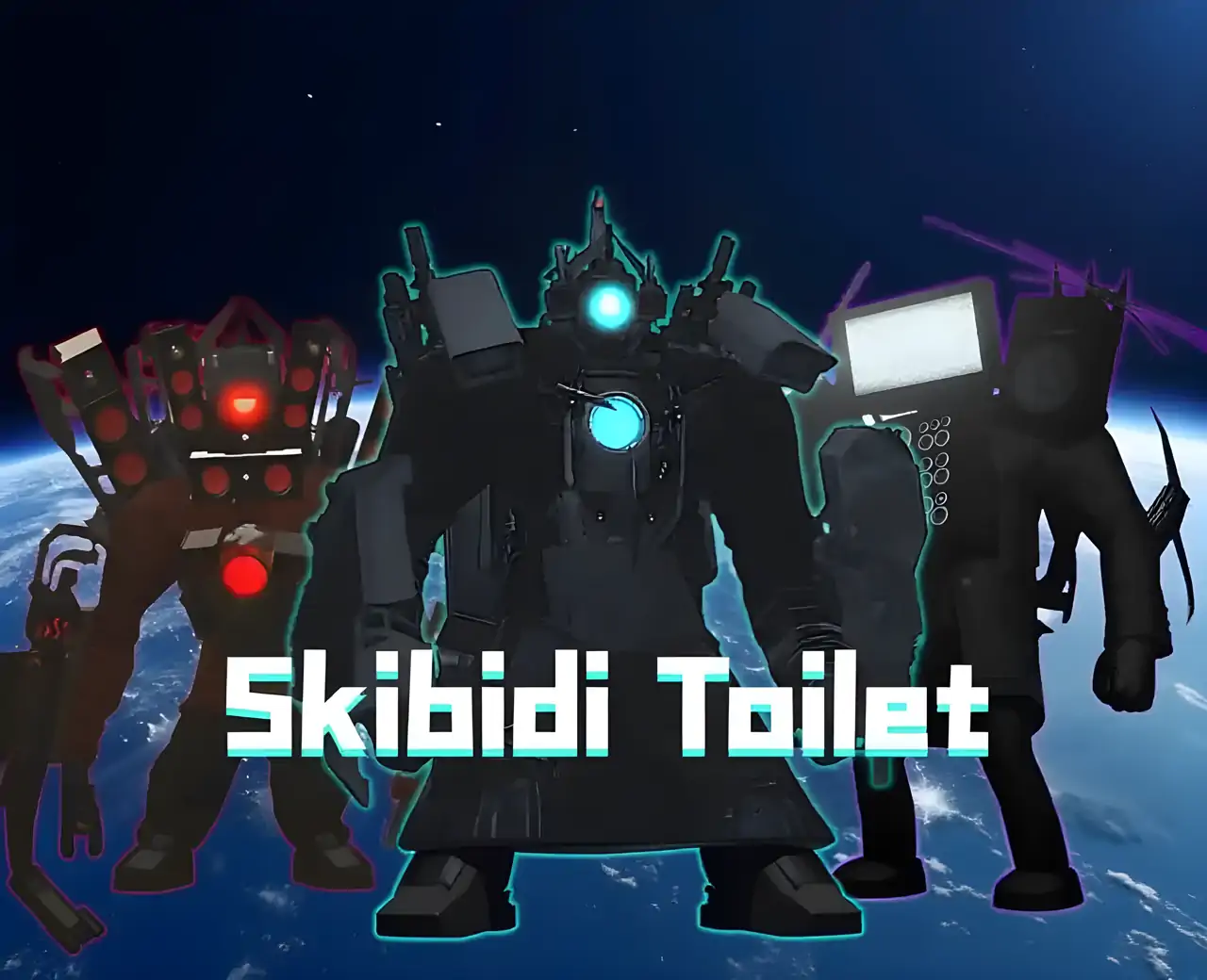 斯基比迪马桶人