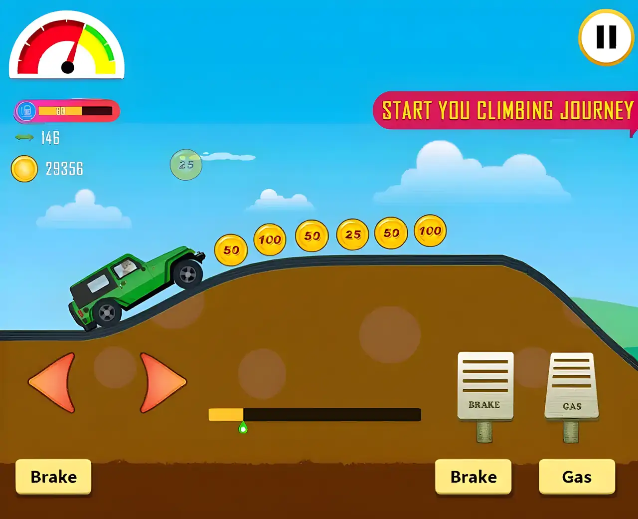 山地赛车手：爬坡