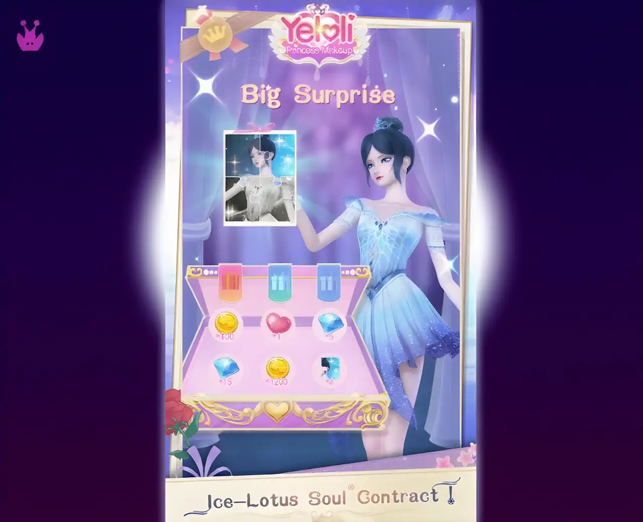 Yelol​​i公主化妆