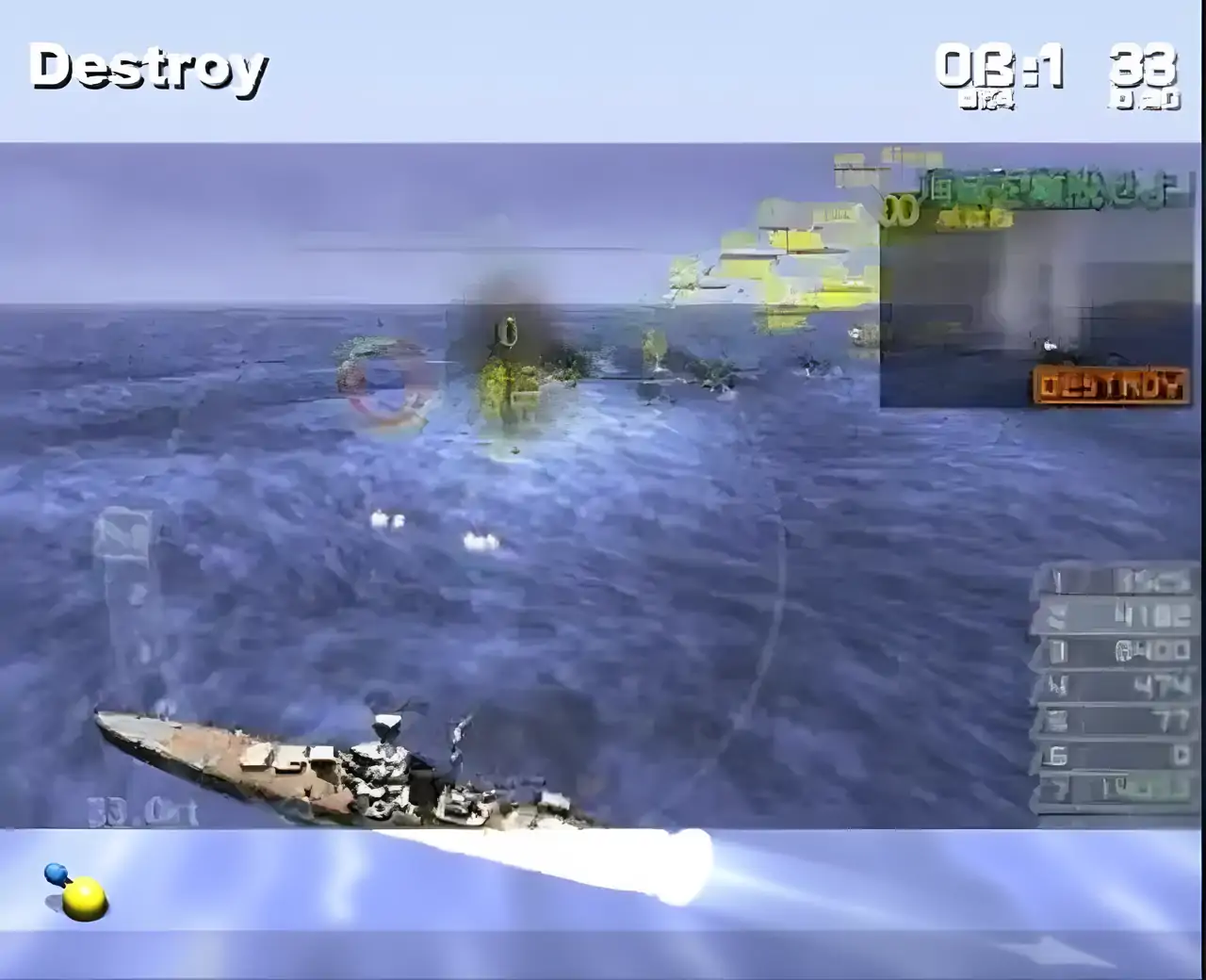 战舰炮手2钢铁的咆哮携带版（PSP游戏）