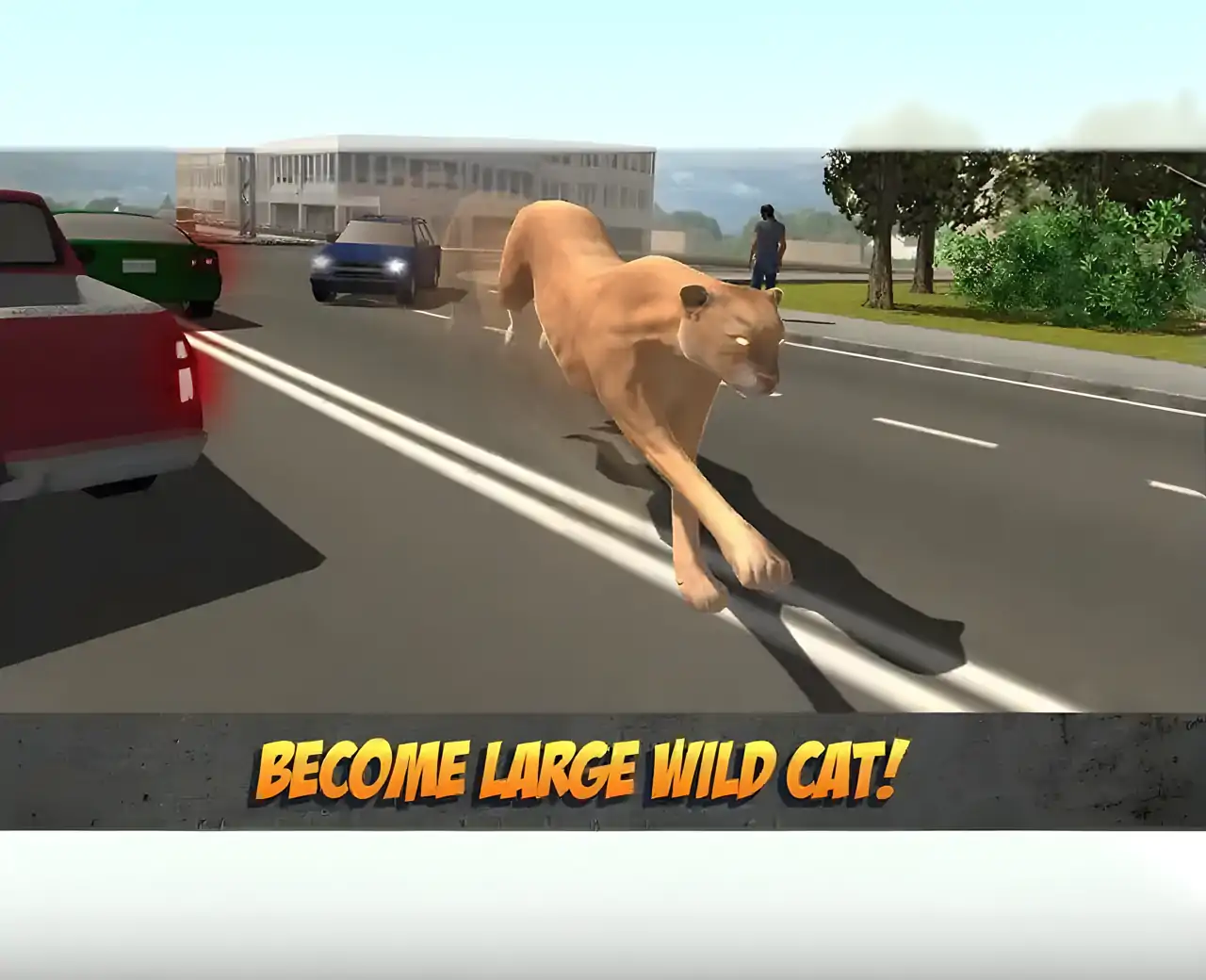 超级猎豹模拟器