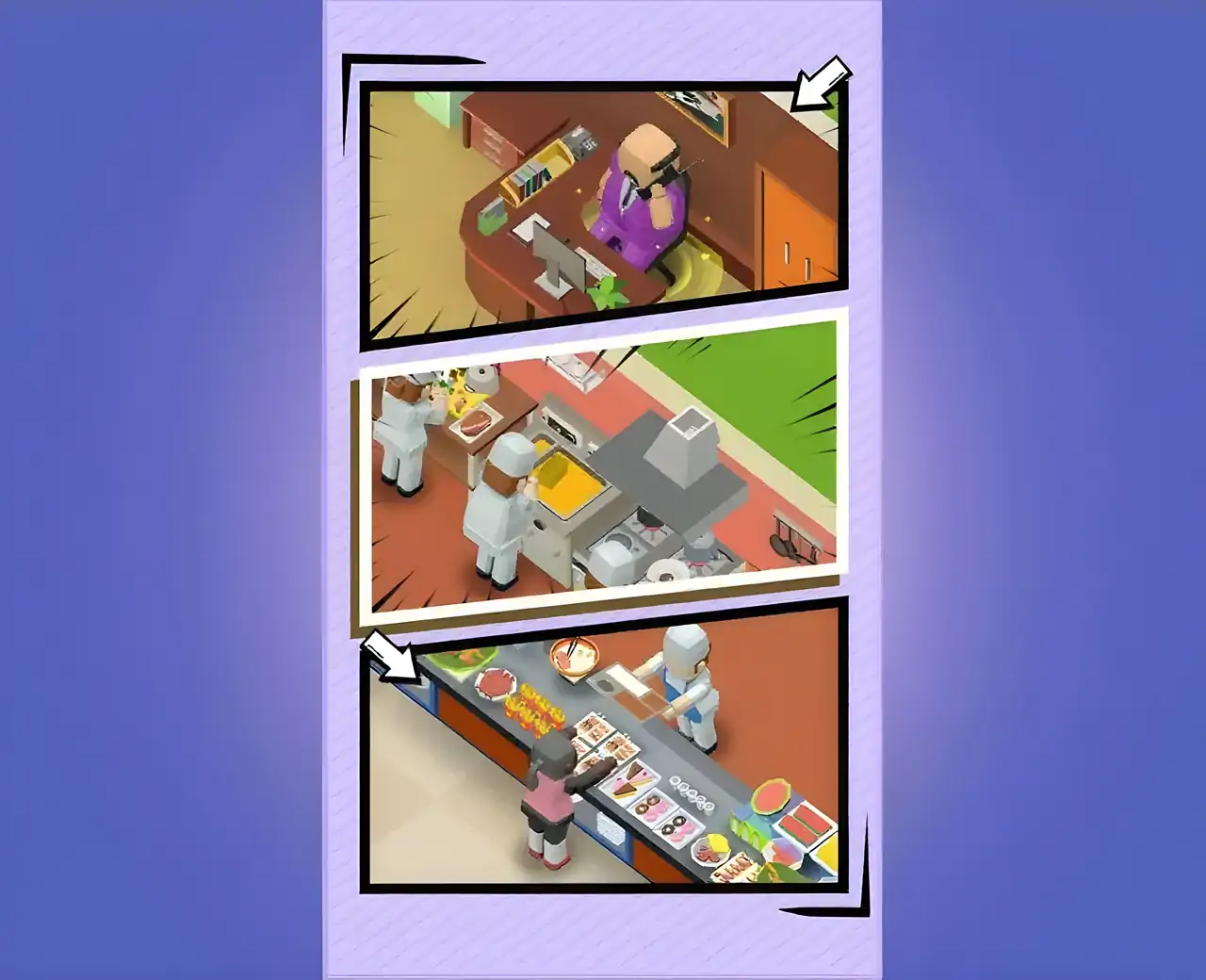 我要当校长（破解版）