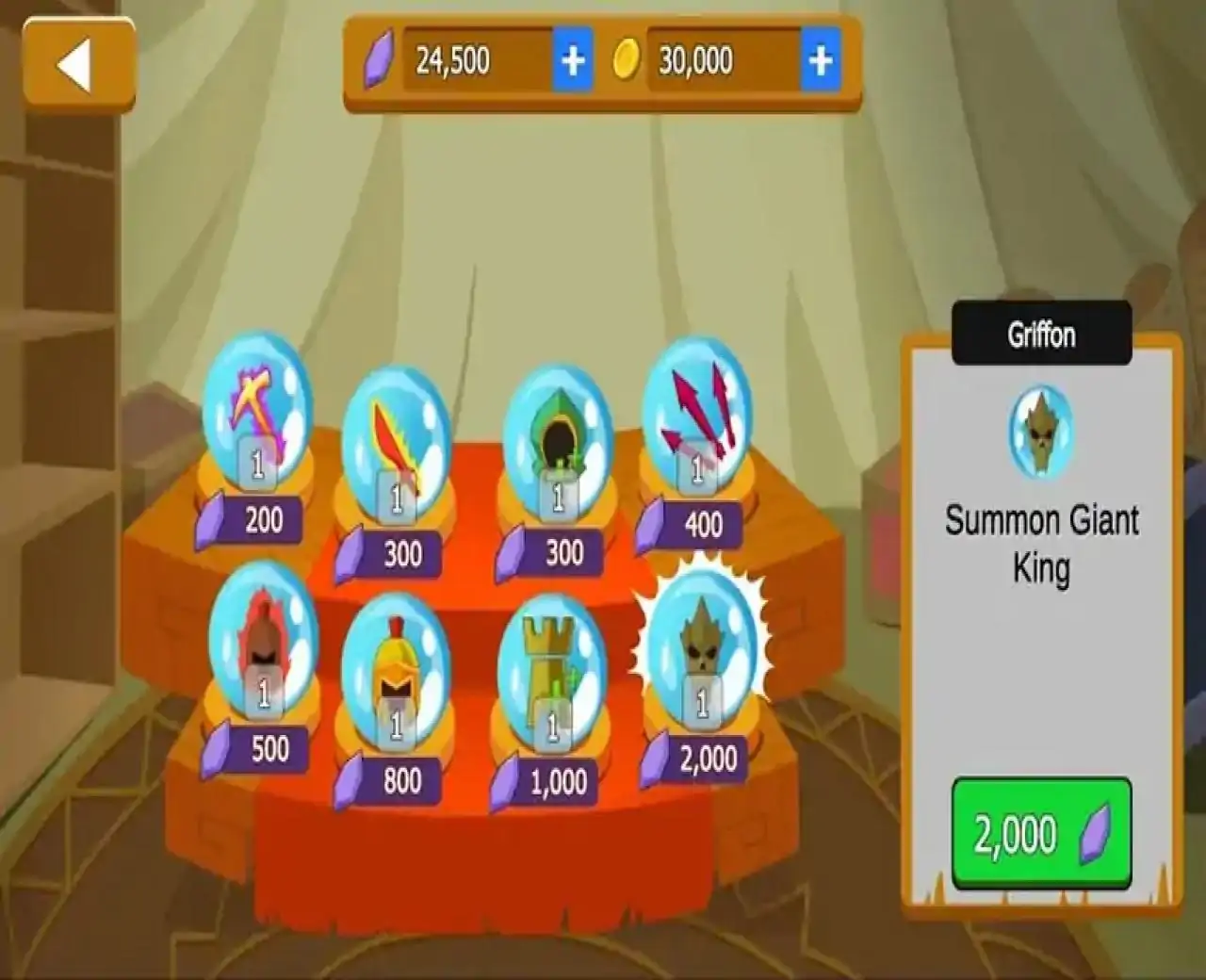 火柴人战争：王朝战争2021