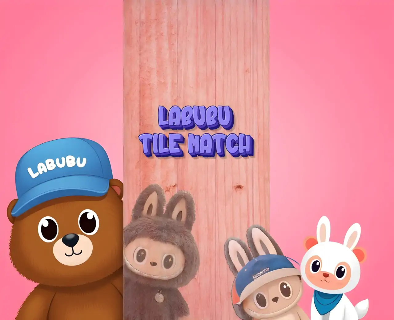 拉布布瓷砖比赛