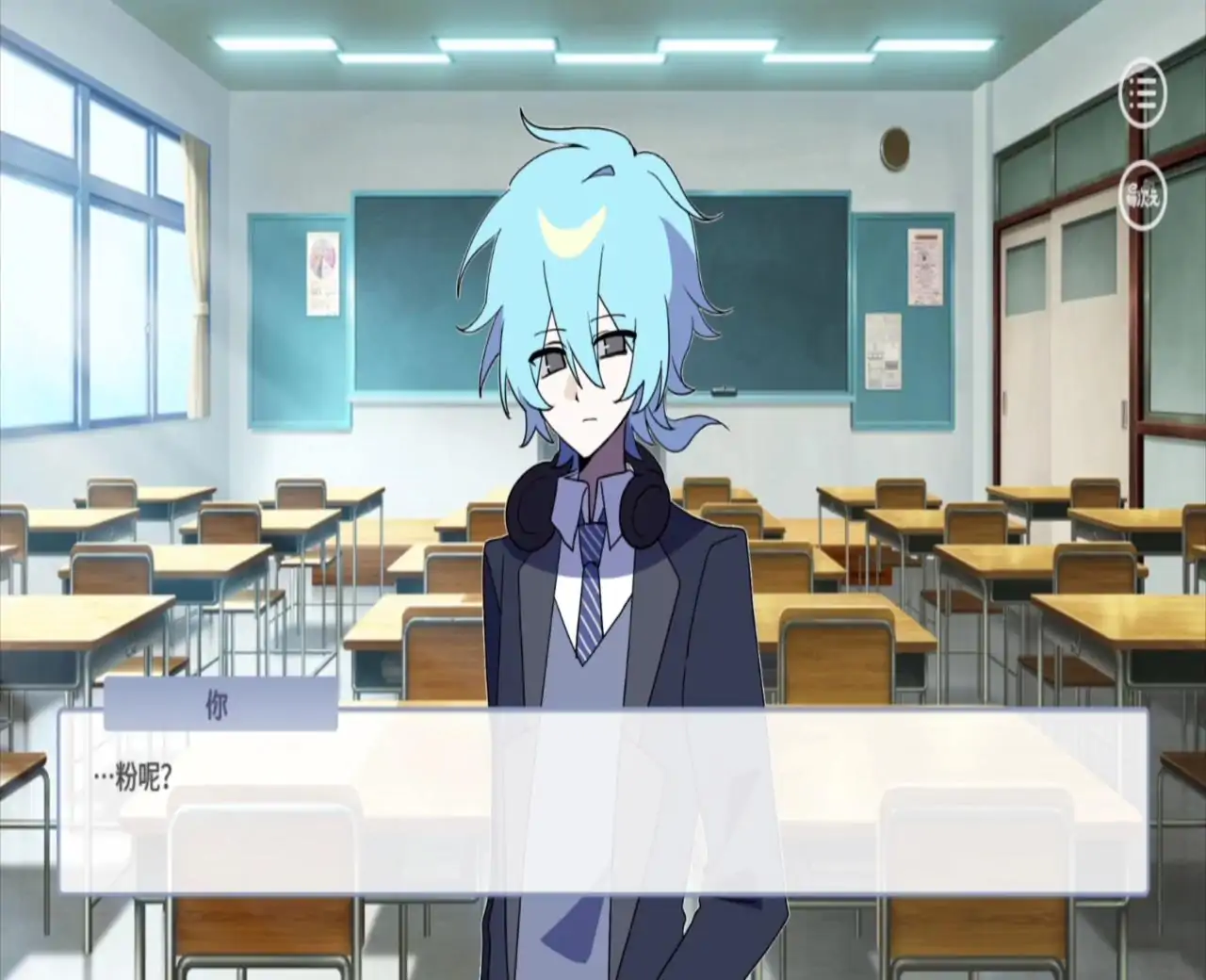 蛋仔高中部（作者：拾年）