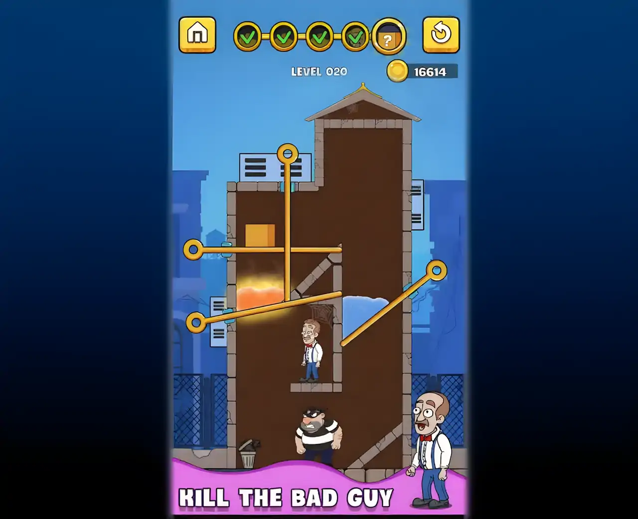 首页别针-英雄救援