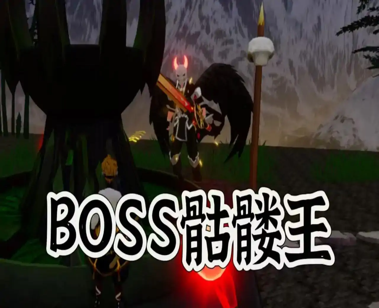 黑神话之六耳猕猴获取大圣力量