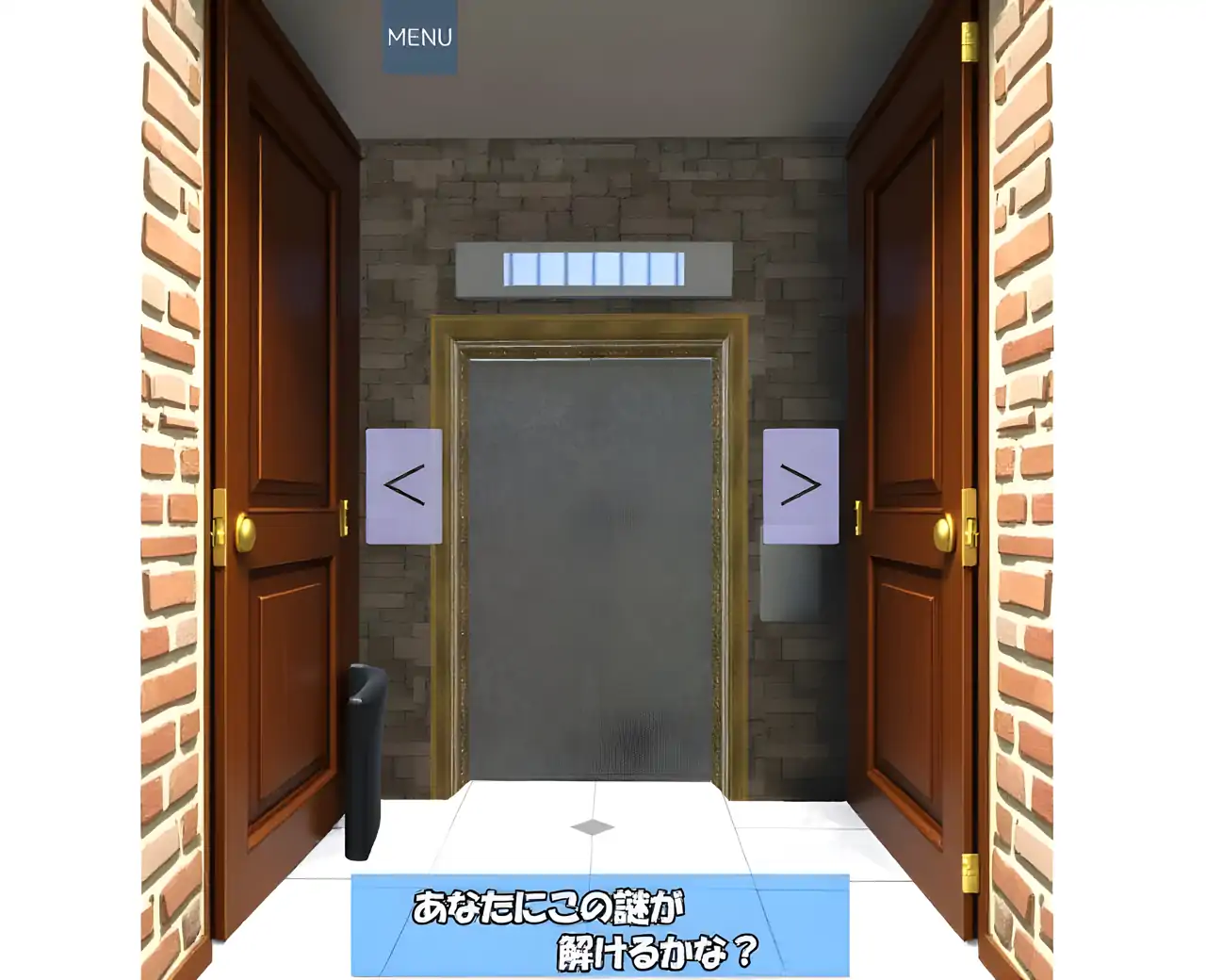 逃脱游戏TheRoom3