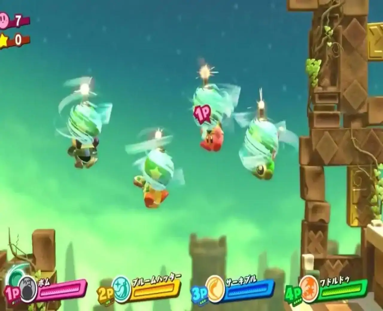 星之卡比:新星同盟(云玩-SVIP版)