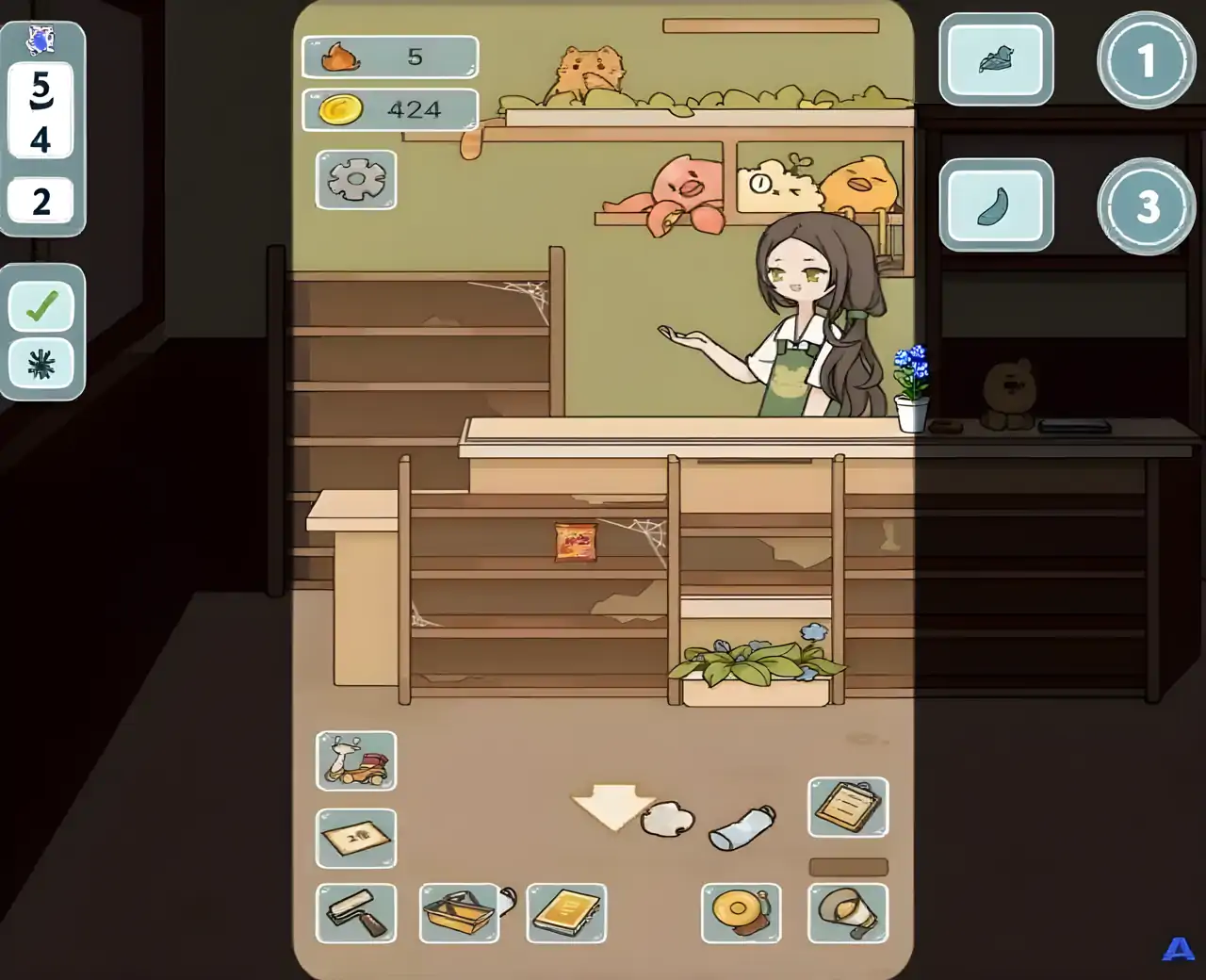 我在学校开超市