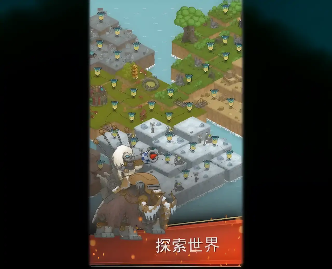 蒸汽朋克防御：塔楼防御