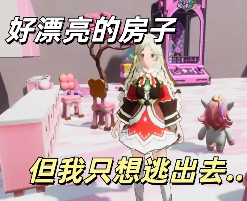 被绑架了怎么办