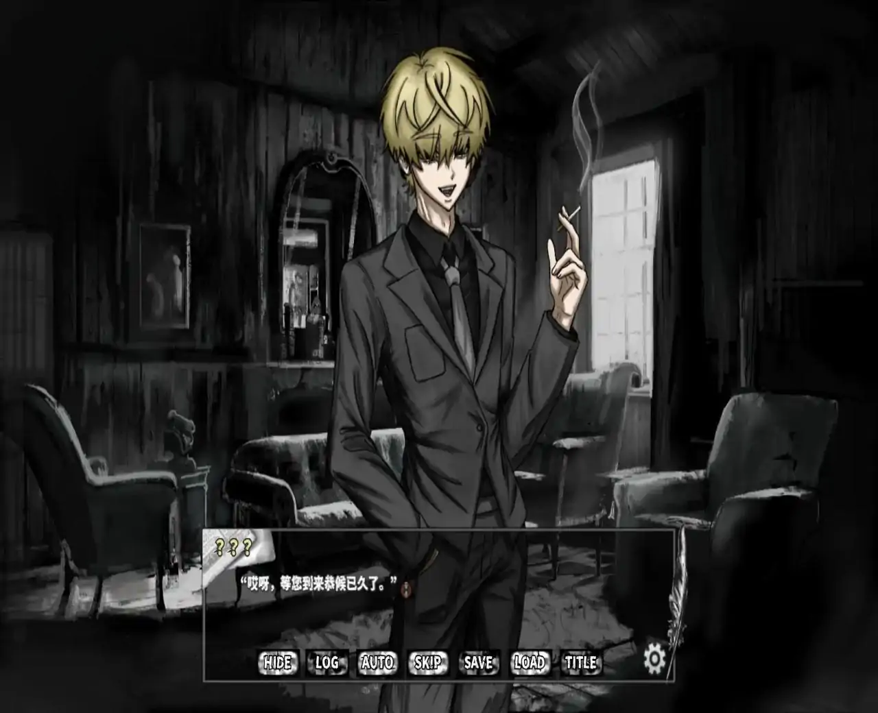 啮齿动物No.44:观察记录