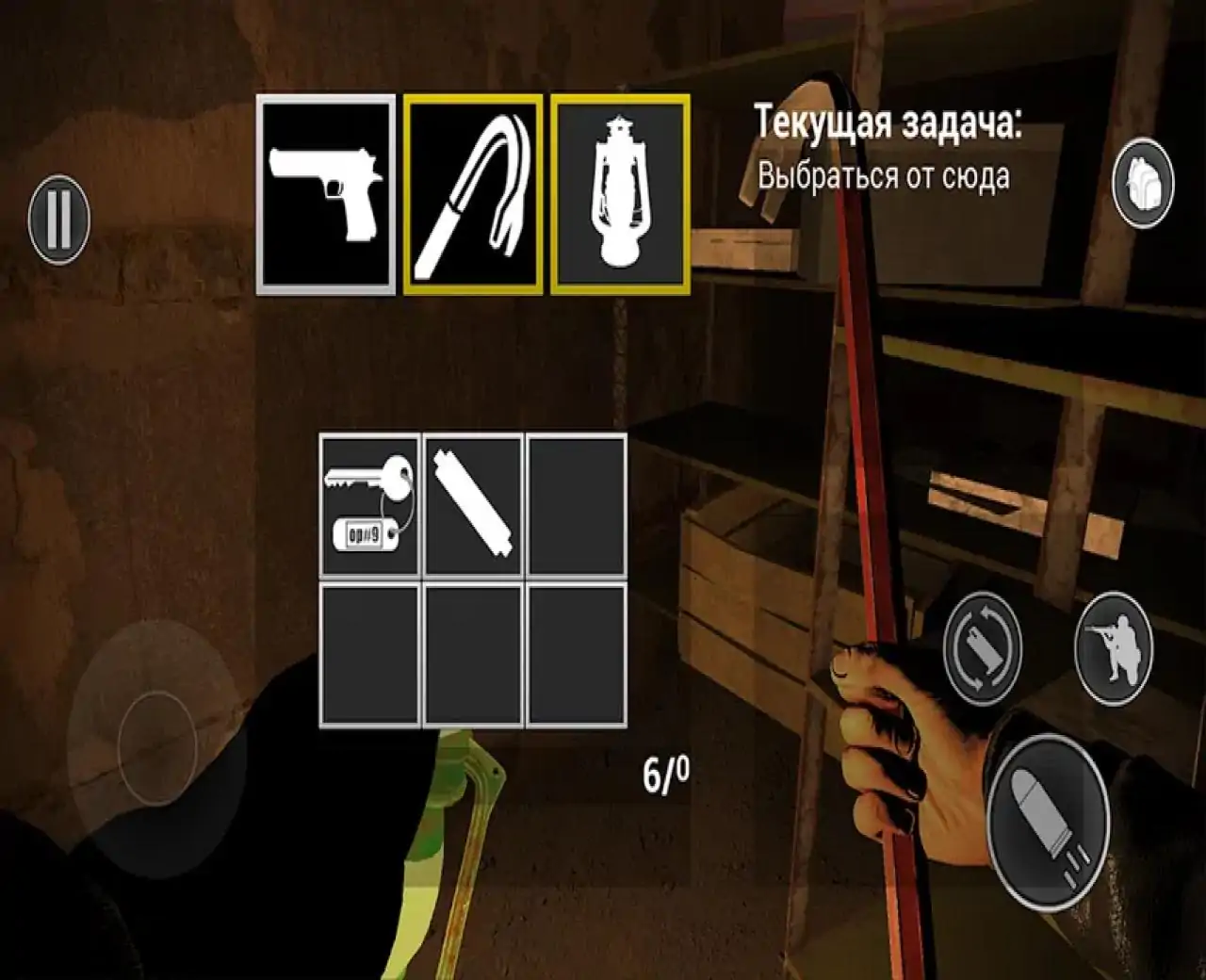 废弃宅邸-3D恐怖