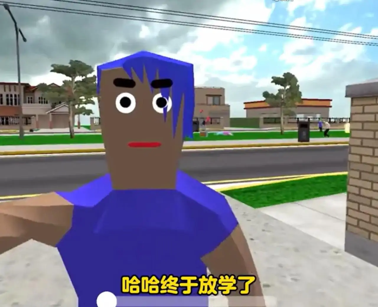 超能者联盟