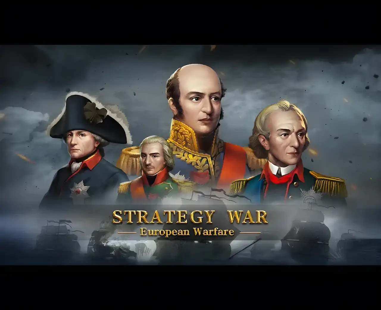 拿破仑帝国战争:战争策略游戏