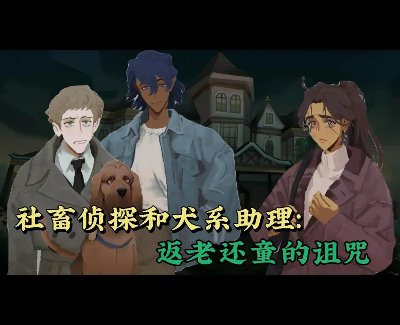 静水