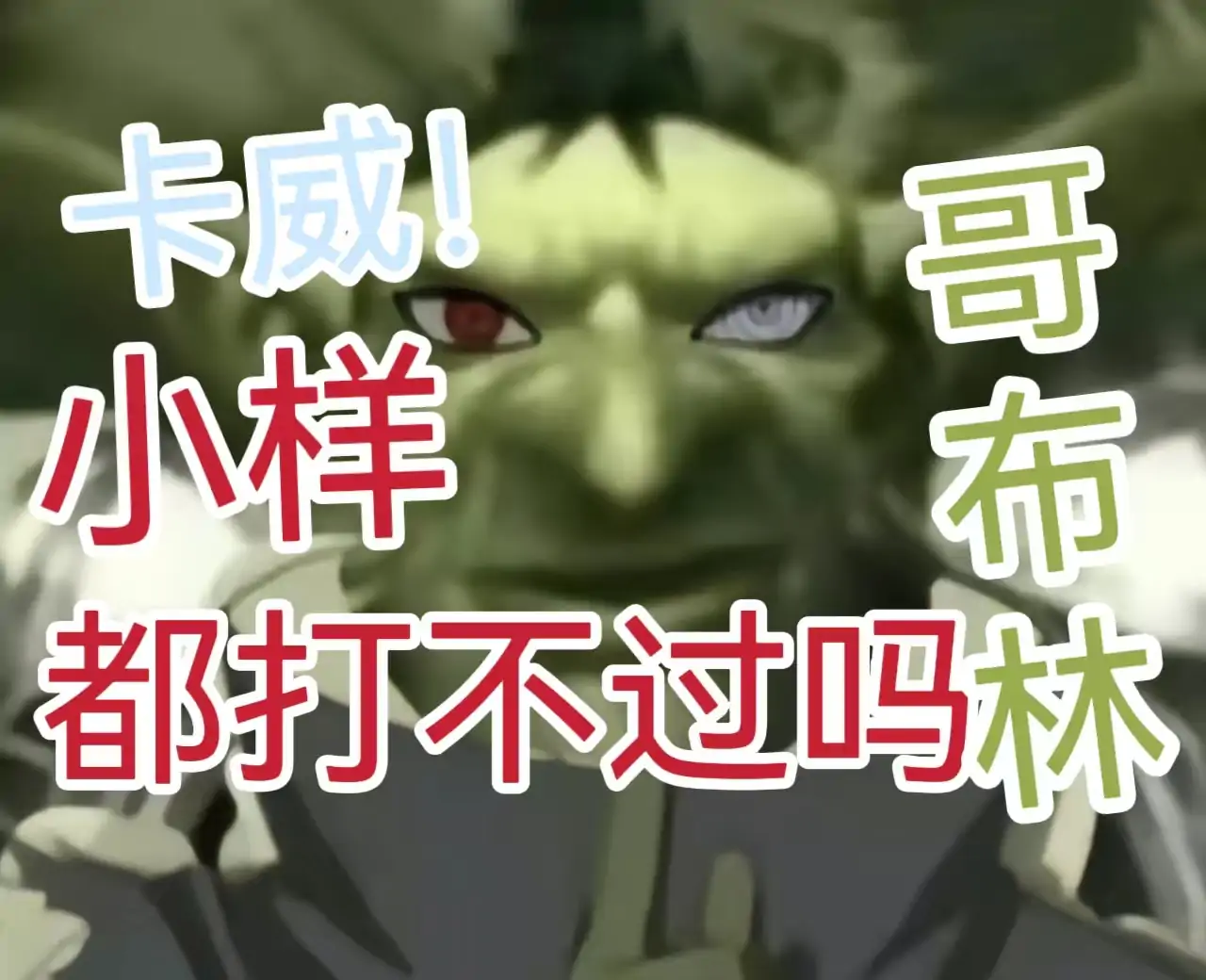 重生之成为了魔法师！？