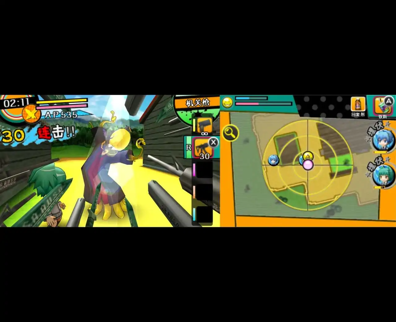 3年E班杀老师大包围网