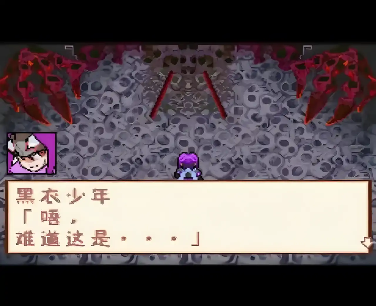 新我们的太阳萨巴塔的逆袭(GBA游戏)