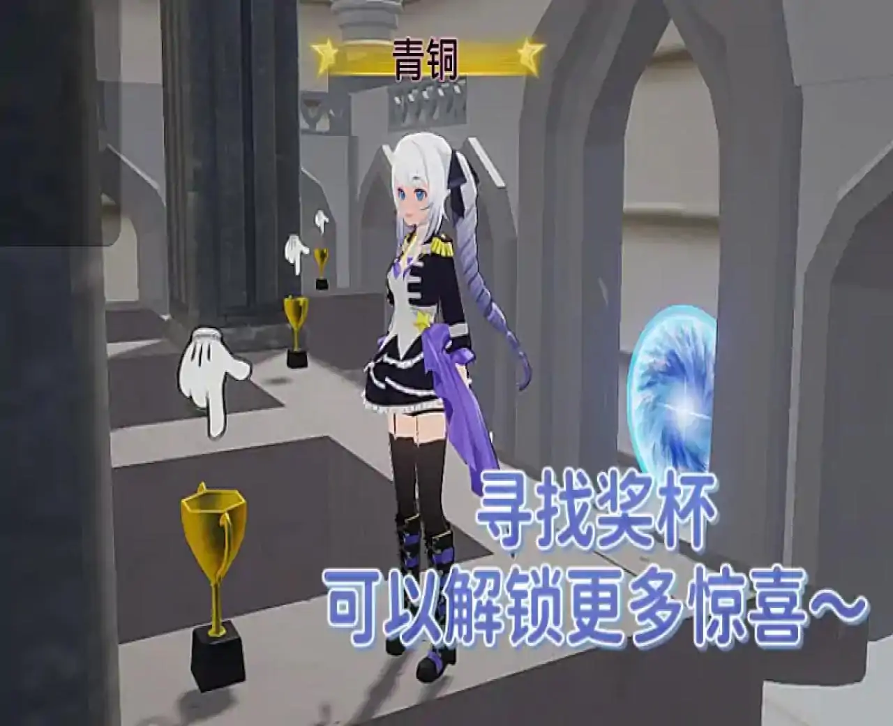 主题盒子